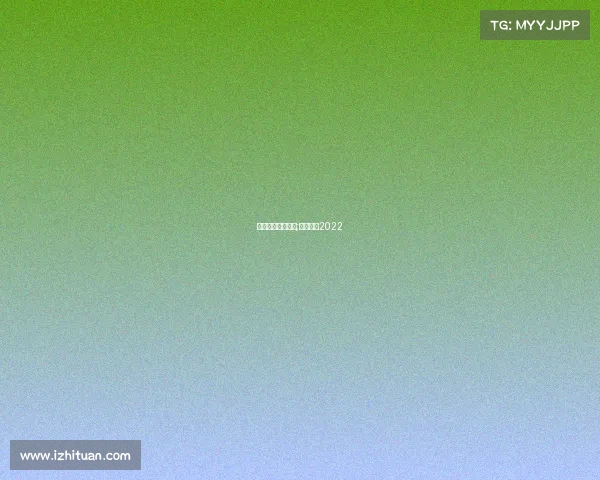 电子竞技职业赛场;电子竞技2022