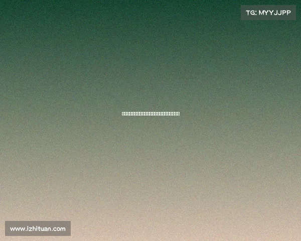 腾讯电竞场馆入场全攻略：从预约到安检的完整指南